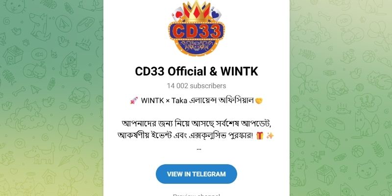 সঠিক সহায়তা চ্যানেল সমস্যার ধরন অনুযায়ী বেছে নেওয়া যায়